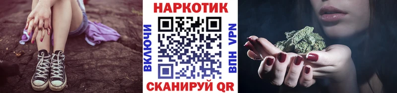 Продажа наркотиков Черногорск MDMA  СОЛЬ  МЕФ  ГАШИШ 