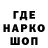 Амфетамин VHQ apple tuber