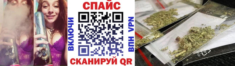 что такое   ссылка на мегу вход  БУТИРАТ 1.4BDO  Черногорск 