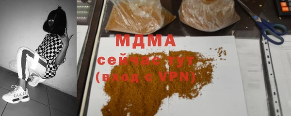 a pvp Магас