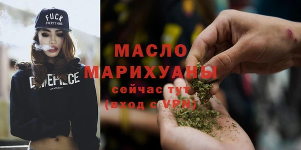 трава Абинск