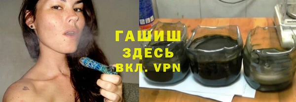 прущая мука Абаза