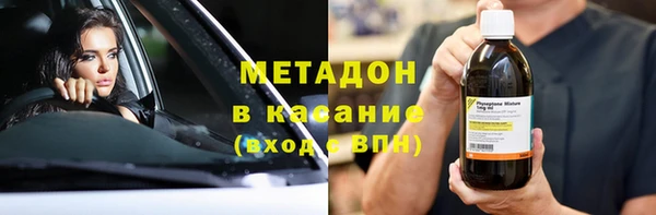 прущая мука Абаза