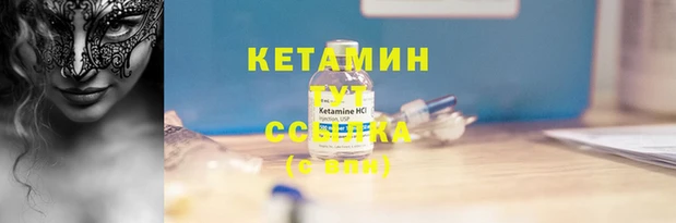 прущая мука Майский