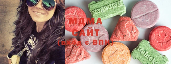 каннабис Абдулино