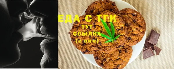 трава Абинск
