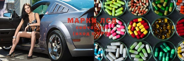 каннабис Абдулино