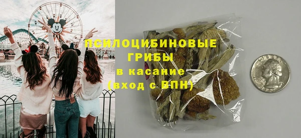 каннабис Абдулино