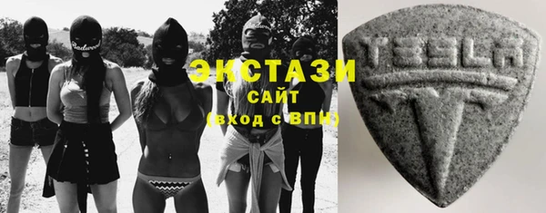 трава Абинск