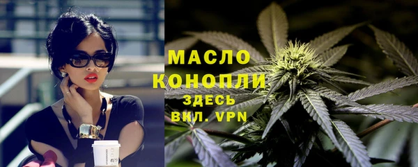 каннабис Абдулино