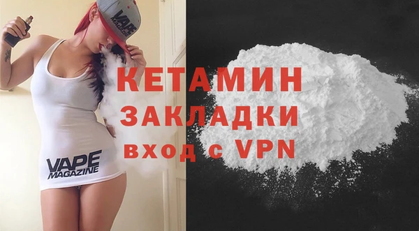 трава Абинск